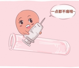 8个月婴儿可以吃虾泥吗 郑州捐卵宝宝的饮食确实需要小心谨慎