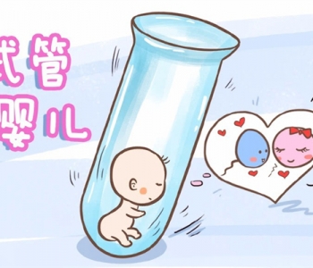 如何预防郑州捐卵宝宝患上沙眼 得了沙眼能戴隐形眼镜吗